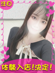 町田デリヘルギャルの宅急便｜｜と&nbsp;&nbsp;あchanの写真