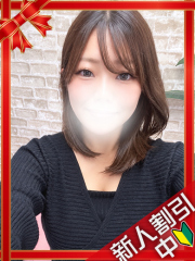 町田デリヘルギャルの宅急便｜｜み&nbsp;&nbsp;さchanの写真