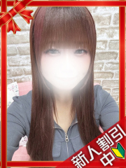 町田デリヘルギャルの宅急便｜｜の&nbsp;&nbsp;のchanの写真