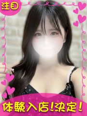 町田デリヘルギャルの宅急便｜｜いちかchanの写真