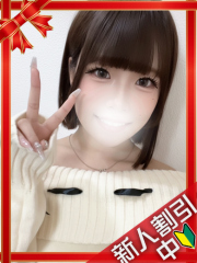 町田デリヘルギャルの宅急便｜｜このはchanの写真