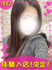 町田デリヘルギャルの宅急便｜｜ね&nbsp;&nbsp;こchanの写真