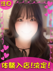 町田デリヘルギャルの宅急便｜｜ゆ  めchanの写真
