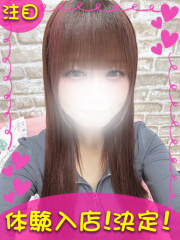 町田デリヘルギャルの宅急便｜｜の&nbsp;&nbsp;のchanの写真