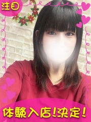 町田デリヘルギャルの宅急便｜｜ま&nbsp;&nbsp;なchanの写真