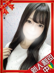 町田デリヘルギャルの宅急便｜｜みやびchanの写真