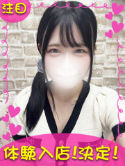 町田デリヘルギャルの宅急便｜みなみchanの写真