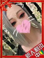 町田デリヘルギャルの宅急便｜｜な  なchanの写真