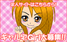 �ެق̑�}�ց@���̎q���l�@���������޲�